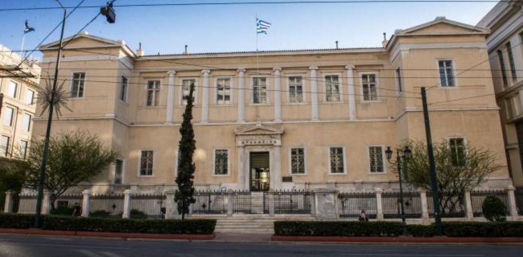 Άμεση κατάθεση αιτήματος στην εισαγγελία για να κληθούν οι 285 απόφοιτοι του Αρσακείου εισηγήθηκε ο Γ.Μπαμπινιώτης