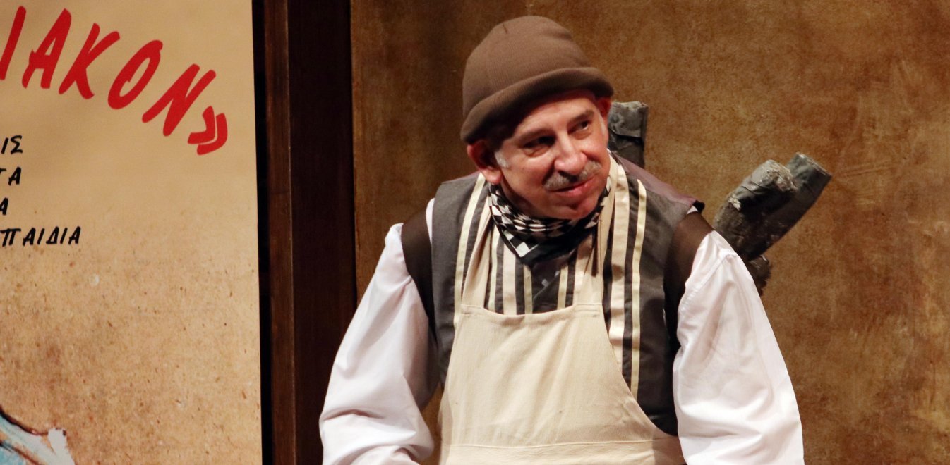 Έλενα Τζώρτζη για Π.Φιλιππίδη «Είναι αισχρό τσόγλανο – Η κόκα καίει εγκεφαλικά κύτταρα»