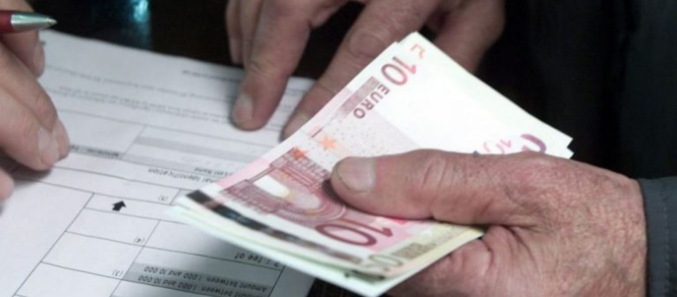Προκαταβολή σύνταξης: Στις 10 Μαρτίου ανοίγει η πλατφόρμα – Ποιοι εξαιρούνται