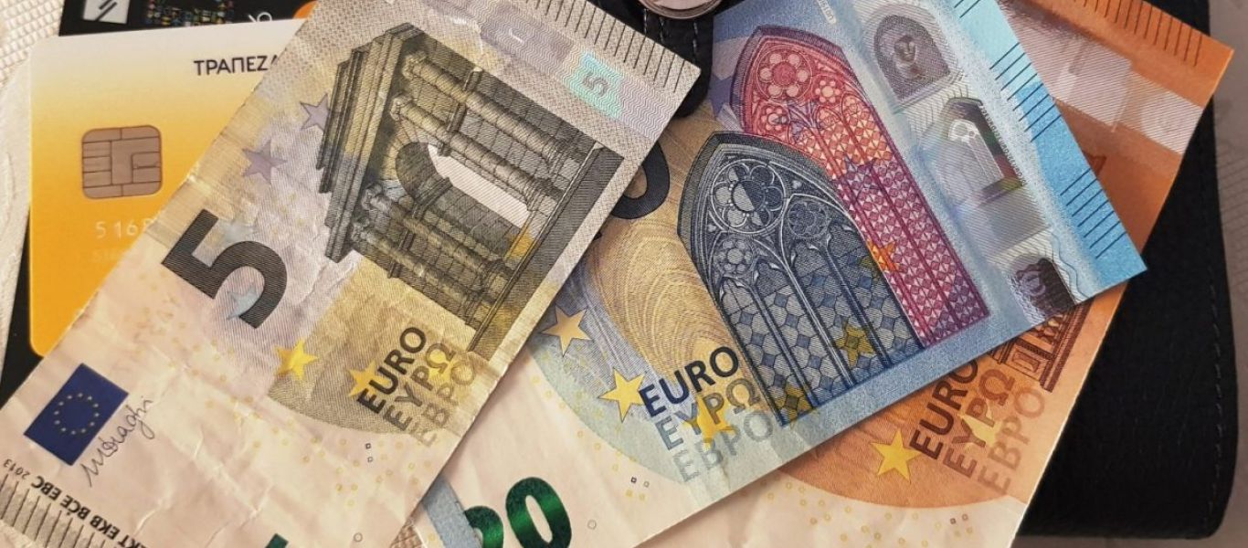 Επίδομα 534 ευρώ: Όσα πρέπει να γνωρίζετε για την υποβολή δηλώσεων
