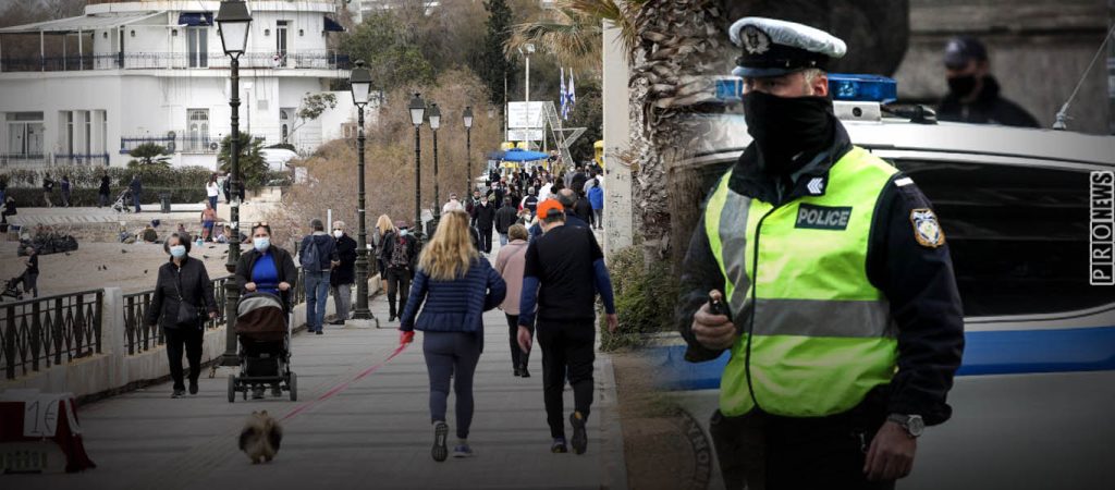 Οι Αθηναίοι αγνοούν εντελώς κυβέρνηση & λοιμωξιολόγους: Βγήκαν μαζικά – Έχασαν κάθε εμπιστοσύνη (φώτο)