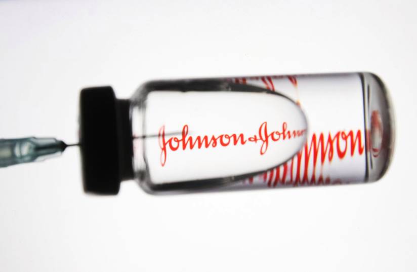 Άδεια χρήσης του εμβολίου της Johnson & Johnson στις ΗΠΑ