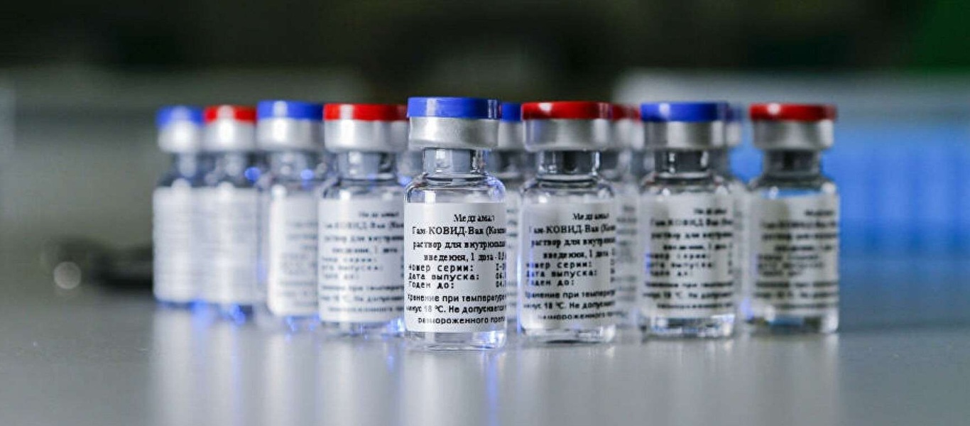 Τσεχία: «Τα εμβόλια δεν έχουν ιδεολογία – Στρεφόμαστε στο Sputnik V»