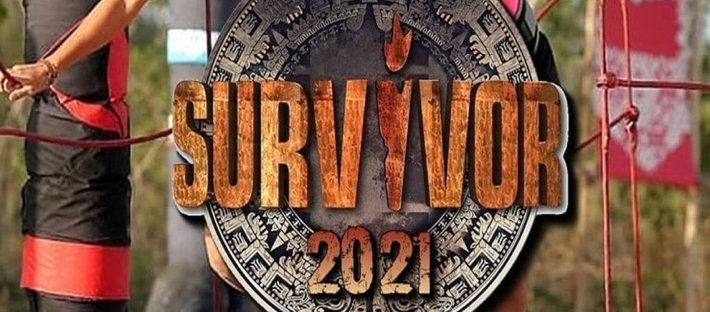 Survivor: Αυτή είναι η νέα παίκτρια που μπήκε στους Κόκκινους (βίντεο)