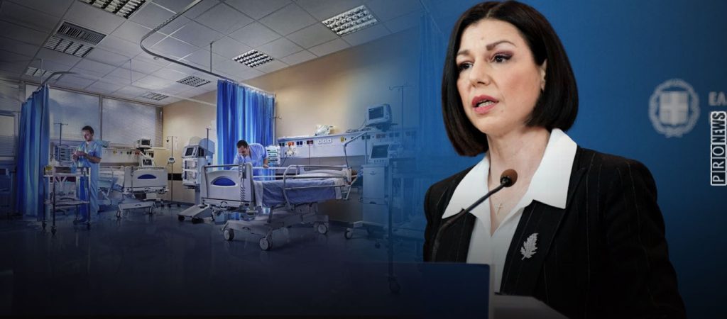 «Πιέζεται» τελικά το ΕΣΥ; – 1.360 ΜΕΘ «βλέπει» η Α.Πελώνη – Lockdown μέχρι και την Καθαρά Δευτέρα λένε οι «ειδικοί»