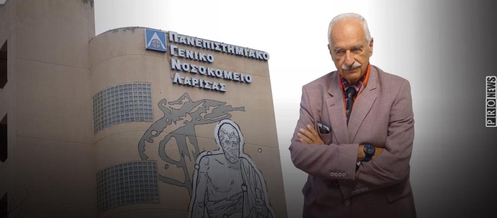 Δ/ντης Νοσοκομείου Λάρισας Κ.Γουργουλιάνης: «Παραπλανητικός ο τρόπος μέτρησης των κρουσμάτων»