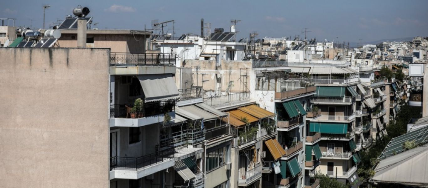 Μειώσεις ενοικίων: Ποιοι μένουν εκτός λόγω «τεχνικού προβλήματος» στους ΚΑΔ;