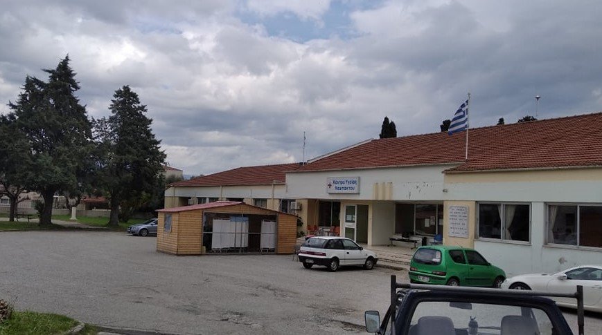 Ναύπακτος: Πέταξαν στα… σκουπίδια τα εμβόλια επειδή χάλασε το ψυγείο του Κέντρου Υγείας