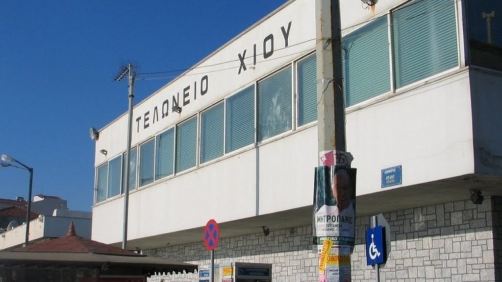 Χωρίς έλεγχο περνάνε από το Τελωνείο Χίου οι Τούρκοι οδηγοί: Τους ζητάνε μόνο τουρκικά πιστοποιητικά υγείας