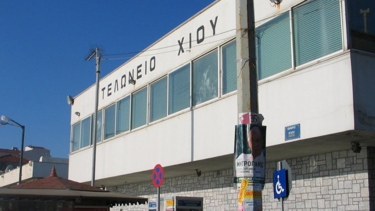 Χωρίς έλεγχο περνάνε από το Τελωνείο Χίου οι Τούρκοι οδηγοί: Τους ζητάνε μόνο τουρκικά πιστοποιητικά υγείας