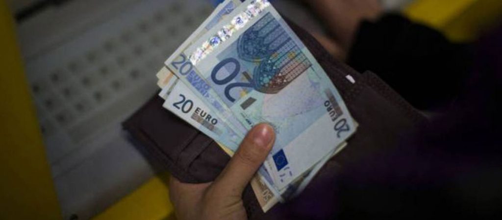 Οικογενειακό επίδομα: Δείτε πότε κλείνει η πλατφόρμα για την υποβολή αιτήσεων