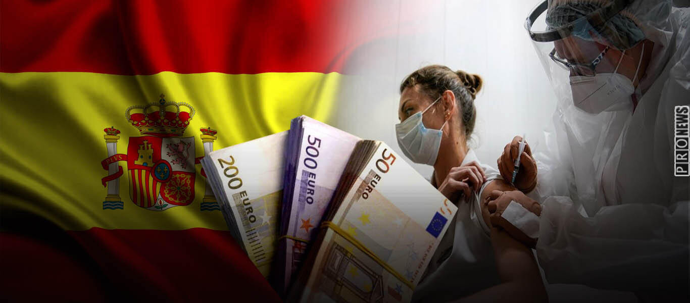 Ασυδοσία: Πόλη στην Ισπανία επιβάλει πρόστιμα έως 60.000 ευρώ σε πολίτες που δεν θέλουν να εμβολιαστούν!