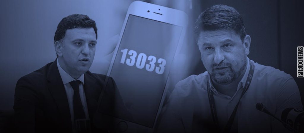 PronewsTV: Έκτακτη εκπομπή για τα νέα μέτρα που εξήγγειλε η κυβέρνηση