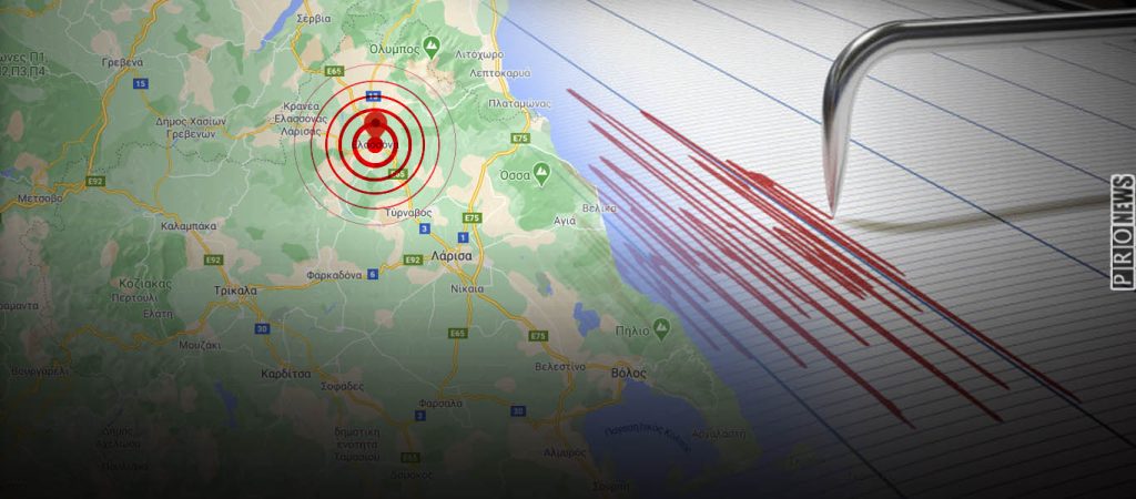 Εγκλωβίστηκε άνδρας στο Μεσοχώρι από τον ισχυρό σεισμό 6 Ρίχτερ στην Ελασσόνα – Πτώση τοίχου σε σχολείο