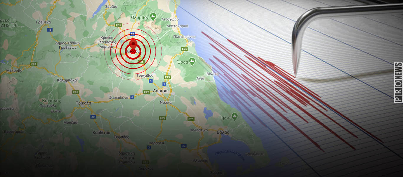 Εγκλωβίστηκε άνδρας στο Μεσοχώρι από τον ισχυρό σεισμό 6 Ρίχτερ στην Ελασσόνα – Πτώση τοίχου σε σχολείο