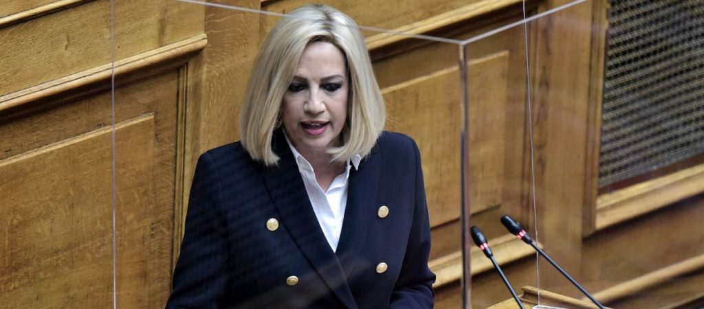 Φ.Γεννηματά: «Η πολιτική της κυβέρνησης για lockdown ακορντεόν αποδείχτηκε καταστροφική»
