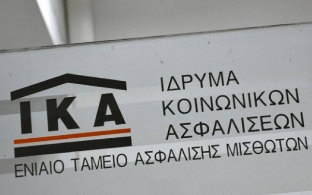 Απίστευτο κι όμως ελληνικό – Άνδρας στην Κρήτη βρέθηκε με παιδί… από το πουθενά! (φωτό)