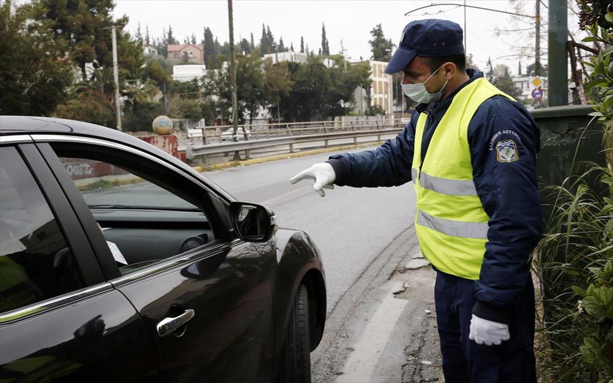 Συνεχίζονται τα πρόστιμα τους πολίτες για τον κορωνοϊό:  472.800 ευρώ σε μια ημέρα