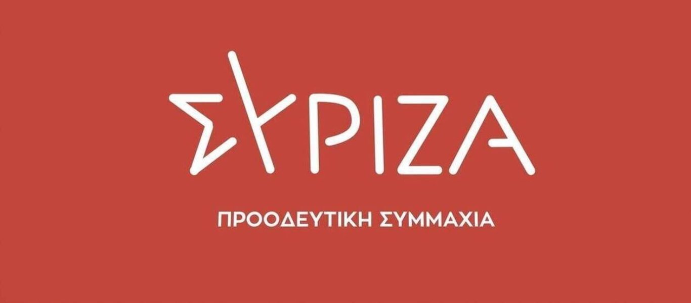 ΣΥΡΙΖΑ:  «Η χθεσινή δήλωση του Θ.Δρίτσα ήταν ατυχής – Δεν εκφράζει ούτε τον ΣΥΡΙΖΑ ούτε τον ίδιο»