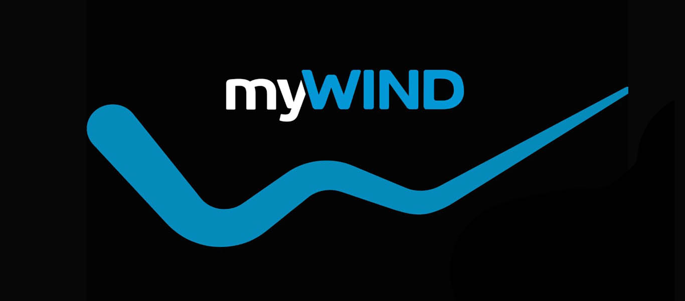 «Νέκρωσαν» οι γραμμές τις Wind – Εκατομμύρια πολίτες δεν μπορούν να επικοινωνήσουν