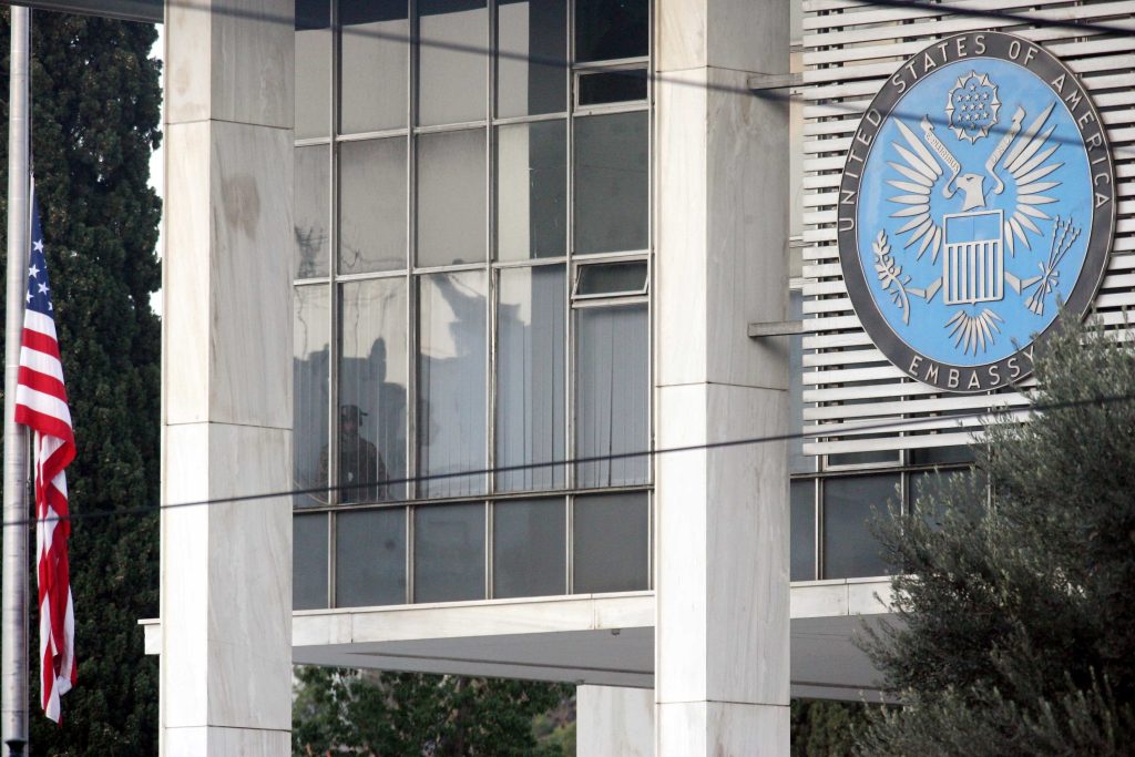 Οδηγία των ΗΠΑ κατά της Ελλάδας: Προειδοποιούν τους πολίτες τους να μην έρχονται λόγω Κουφοντίνα!