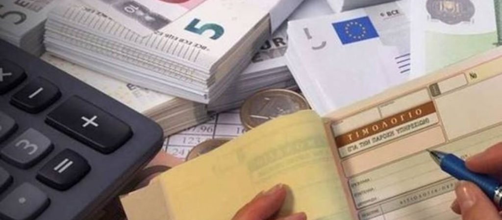 Πότε θα απαλλάσσονται από τη διπλή εισφορά οι παράλληλα απασχολούμενοι – Τι προβλέπει η υπουργική απόφαση