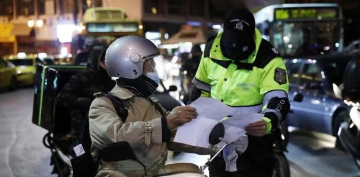 Έφοδοι  από τις δυνάμεις ασφαλείας  σε κατοικίες την Τσικνοπέμπτη: Επέβαλαν πρόστιμα 9.000 ευρώ σε τρεις ιδιοκτήτες!