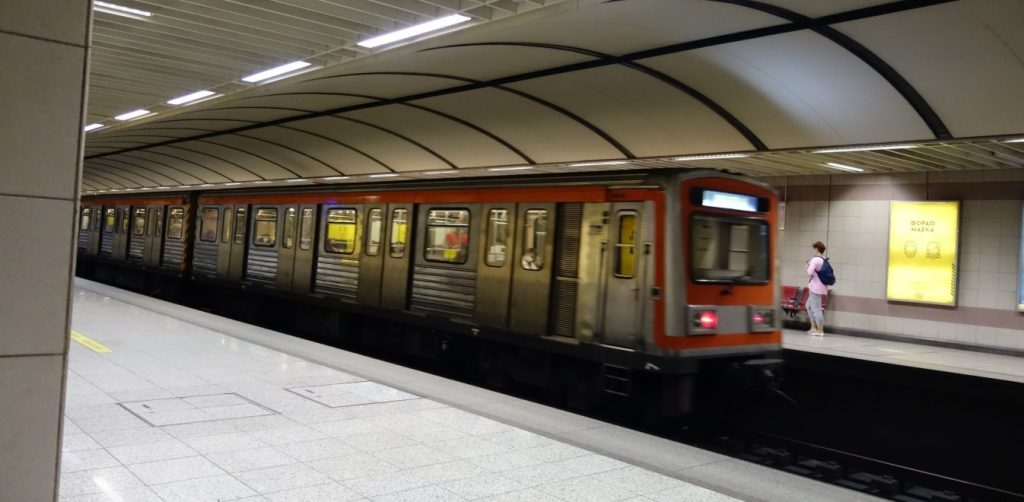 Συγκέντρωση στο κέντρο της Αθήνας: Κλείνει στις 16:30 με εντολή της ΕΛ.ΑΣ ο σταθμός του μετρό «Σύνταγμα»