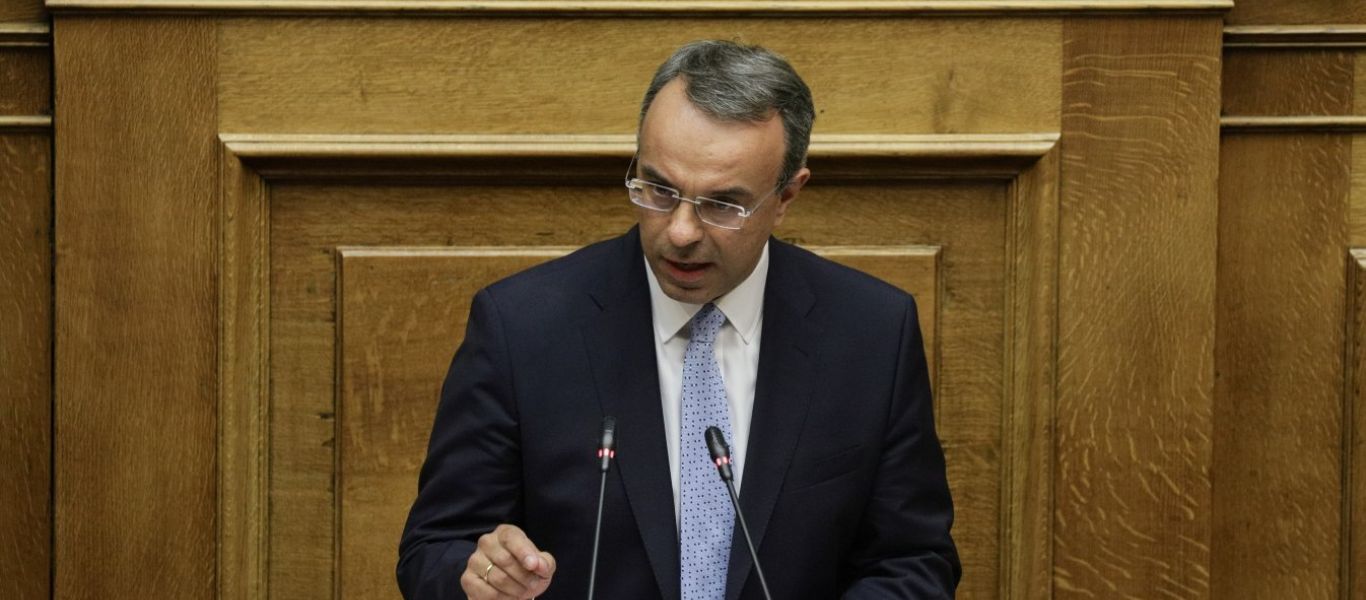 Χ.Σταϊκούρας για 8,2% ύφεση: «Η ελληνική οικονομία αν και κλυδωνίστηκε ισχυρά άντεξε»