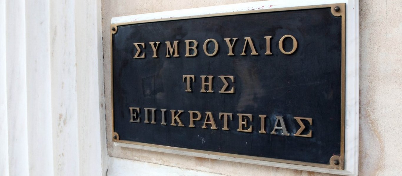 Το ΣτΕ απέρριψε τις αιτήσεις ενστόλων για το νέο μισθολόγιο