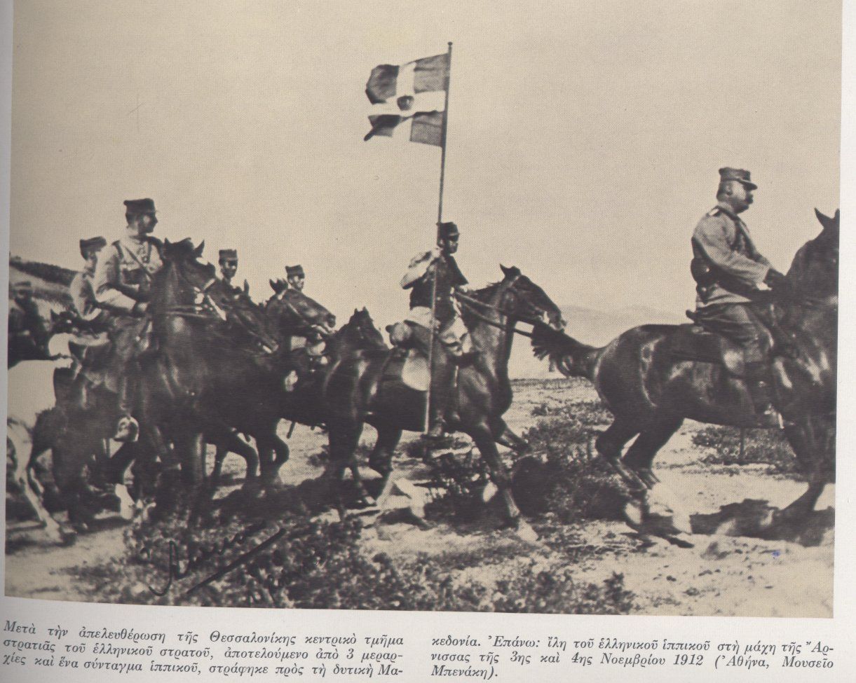 Στρατιωτική παρέλαση 25ης Μαρτίου: Τι σχεδιάζει το ΥΠΕΘΑ για να είναι η πιο μεγαλοπρεπής που έχει γίνει ποτέ