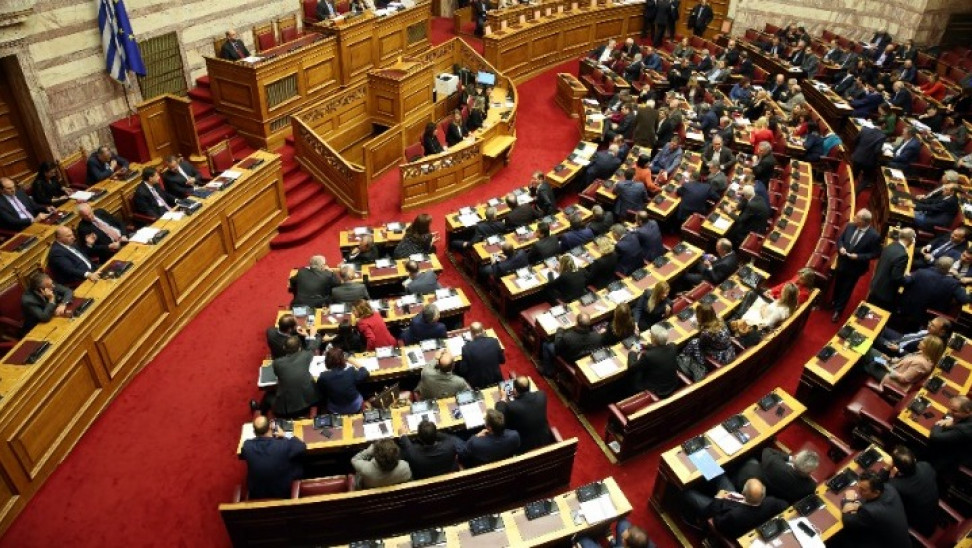 Στη Βουλή το νομοσχέδιο του υπουργείου Οικονομικών με τις ρυθμίσεις για το ΤΧΣ