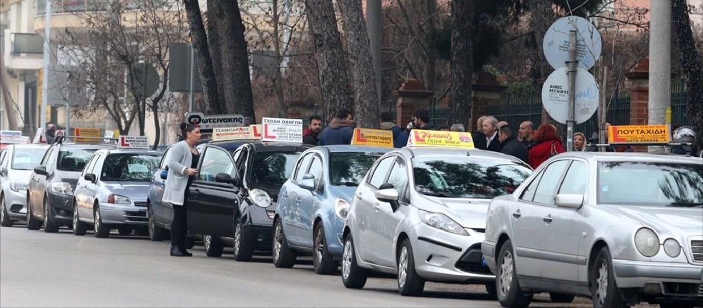 Στον «πάγο» τα μαθήματα και οι εξετάσεις οδήγησης – Στην αναμονή 50.000 υποψήφιοι οδηγοί