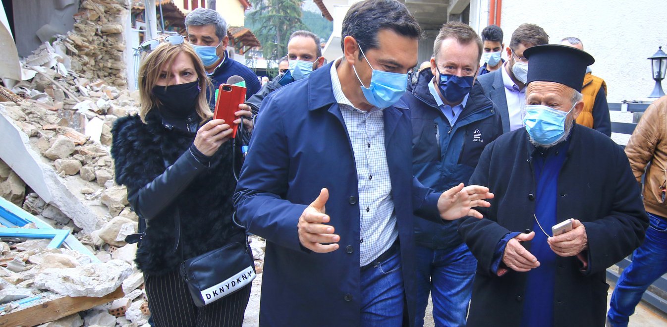 Σεισμός στην Ελασσόνα: Το βίντεο του Α.Τσίπρα από την επίσκεψή του στις πληγείσες περιοχές (βίντεο)