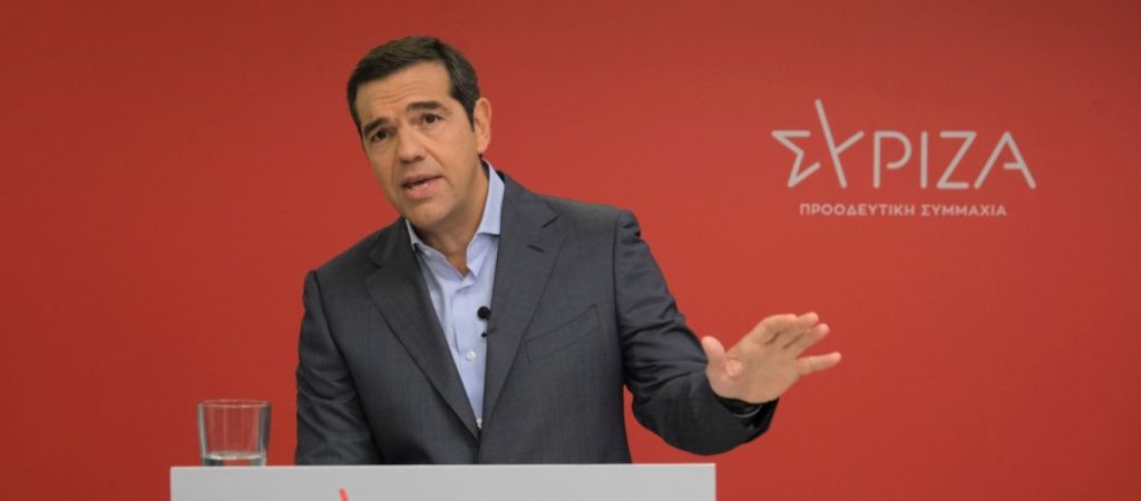 Α.Τσίπρας για Νέα Σμύρνη: «H σημερινή επίθεση της Αστυνομίας σε οικογένειες είναι η σταγόνα που ξεχειλίζει το ποτήρι»