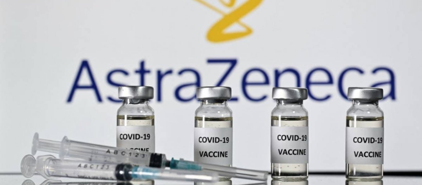 Εμβόλιο AstraZeneca: Η Ιταλία έδωσε το «πράσινο φως» για χρήση και σε όσους είναι άνω των 65 χρόνων