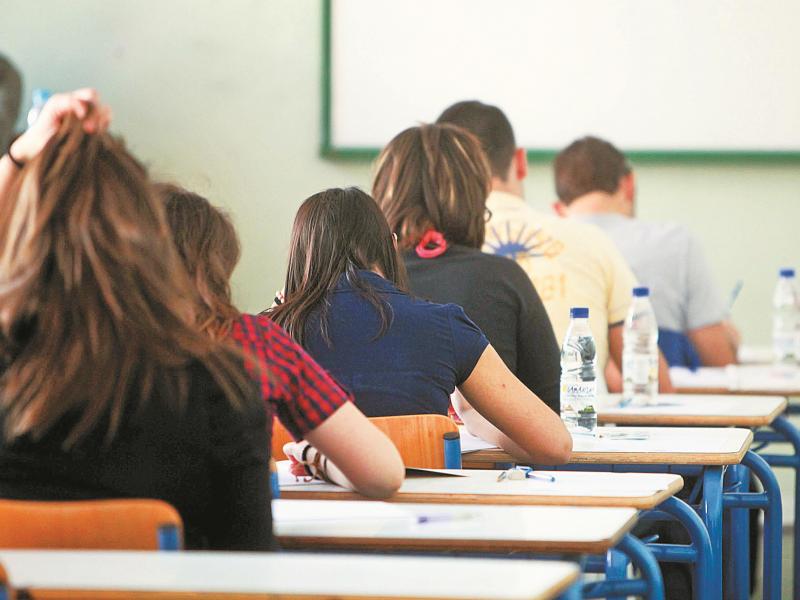 Πανελλαδικές 2021: Μείωση της ύλης κατά 30% στην Γ’ Λυκείου – Από σήμερα οι αιτήσεις αποφοίτων
