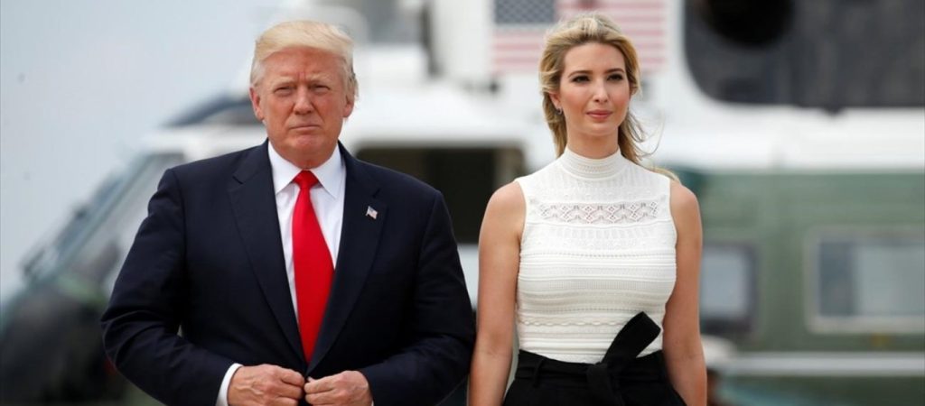 Ν.Τραμπ: Σκέψεις για ορισμό της Ιβάνκα ως υποψήφια αντιπρόεδρο ενόψει των εκλογών του 2024