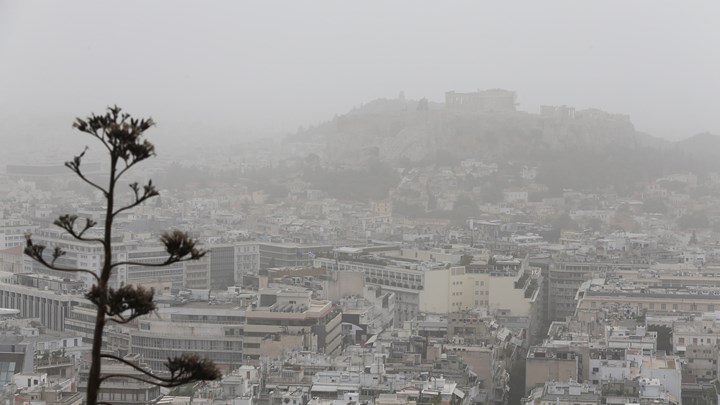 Καιρός: Αφρικανική σκόνη και βροχές σήμερα – Πού θα είναι εντονότερα τα φαινόμενα
