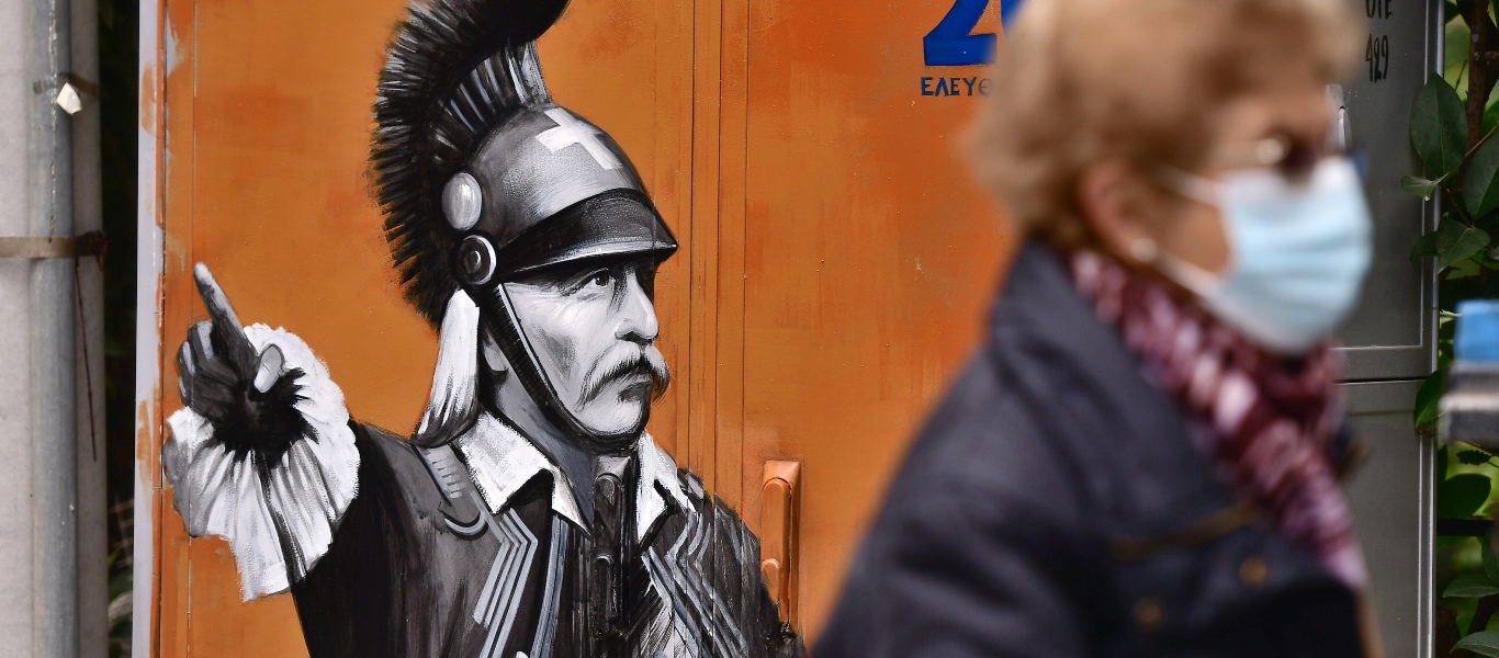 Παλαιό Φάληρο: Καφάο έργα τέχνης – Ζωγράφισαν ήρωες του 1821 (φώτο)