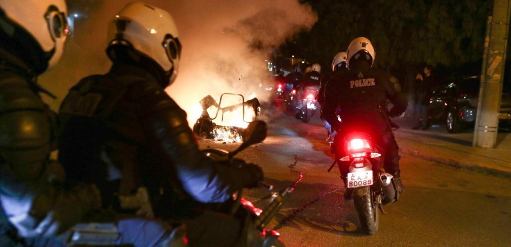 Νέα Σμύρνη: Τα 4 τραγικά λάθη της ομάδας «ΔΡΑΣΗ» – Έβαλαν σε κίνδυνο πολίτες, συναδέλφους αλλά και τους εαυτούς τους