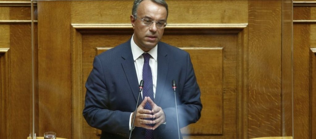 Κατατέθηκε στην Βουλή το νομοσχέδιο για την έναρξη της επένδυσης στο Ελληνικό