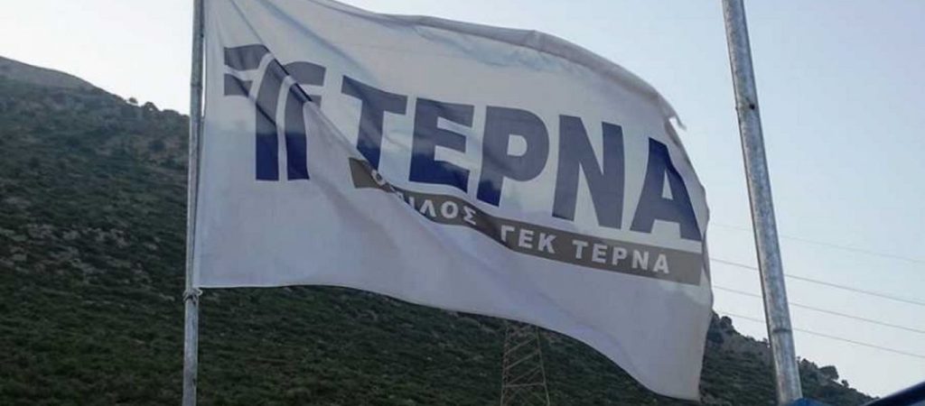 Η Μαριάννα Λάτση αγοράζει σημαντικό ποσοστό στη ΓΕΚ ΤΕΡΝΑ