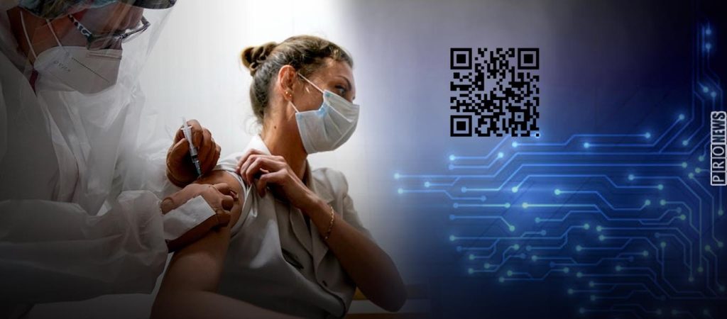 Με barcode τα πιστοποιητικά εμβολιασμού: Αυτά τα στοιχεία θα περιλαμβάνουν