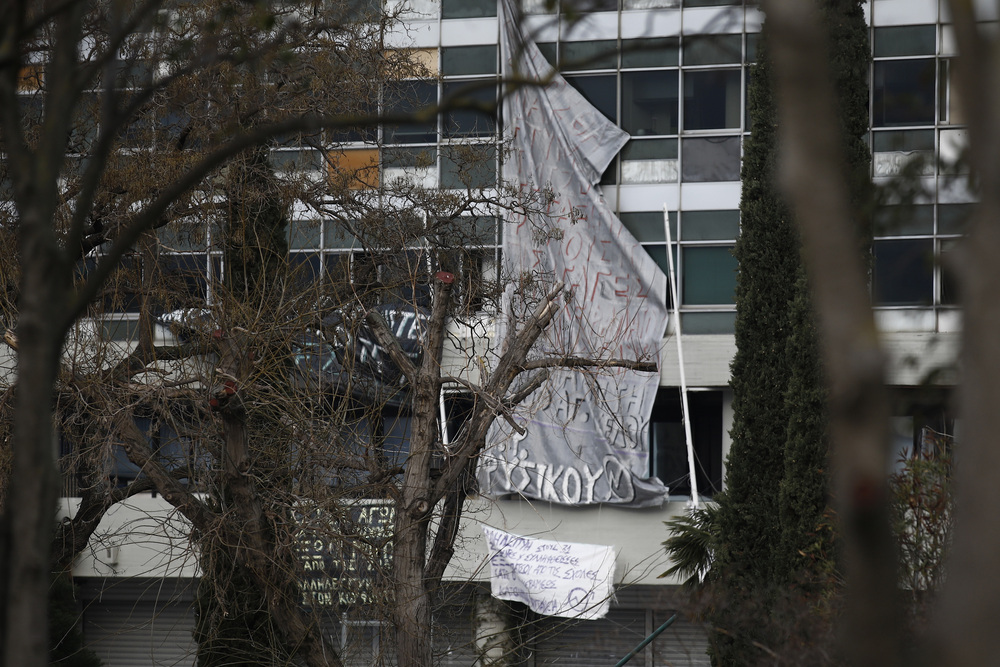Εκκένωση κατάληψης στο ΑΠΘ: Ελεύθεροι οι 16 συλληφθέντες