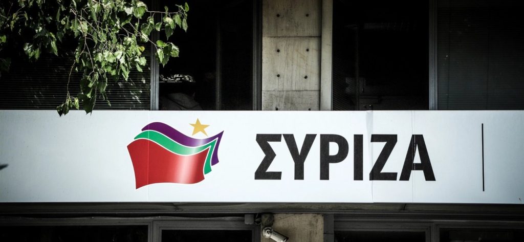 Επιστολή ευρωβουλευτών ΣΥΡΙΖΑ: «Με πρόσχημα τον κορωνοϊό παρατηρείται περιορισμός των θεμελιωδών δικαιωμάτων»
