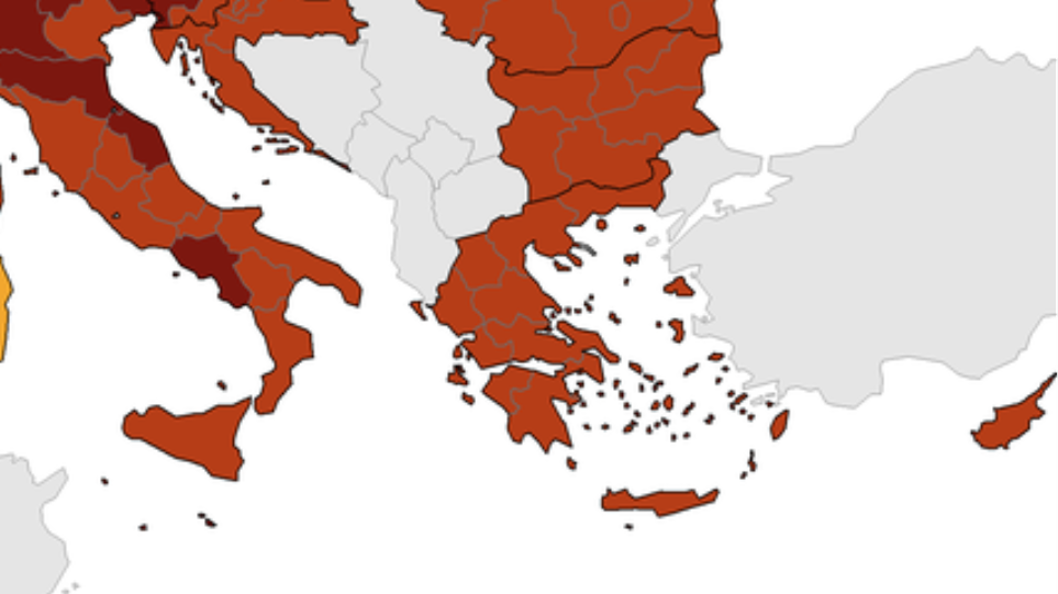 Ποια lockdown; Το ECDC έβαλε στο «κόκκινο» όλη την Ελλάδα