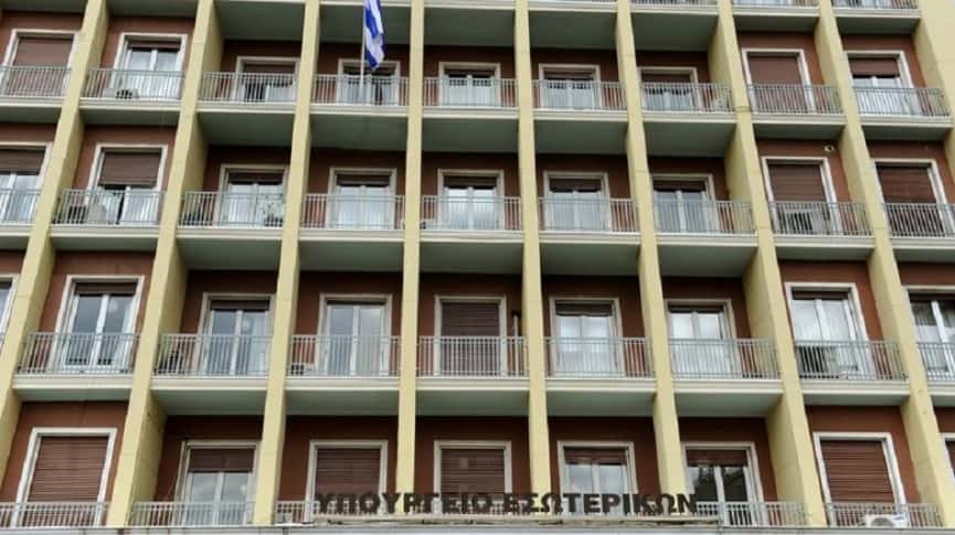 ΥΠΕΣ: «Και να προκηρυχθούν εκλογές, στον ΣΥΡΙΖΑ δεν θα το καταλάβουν»