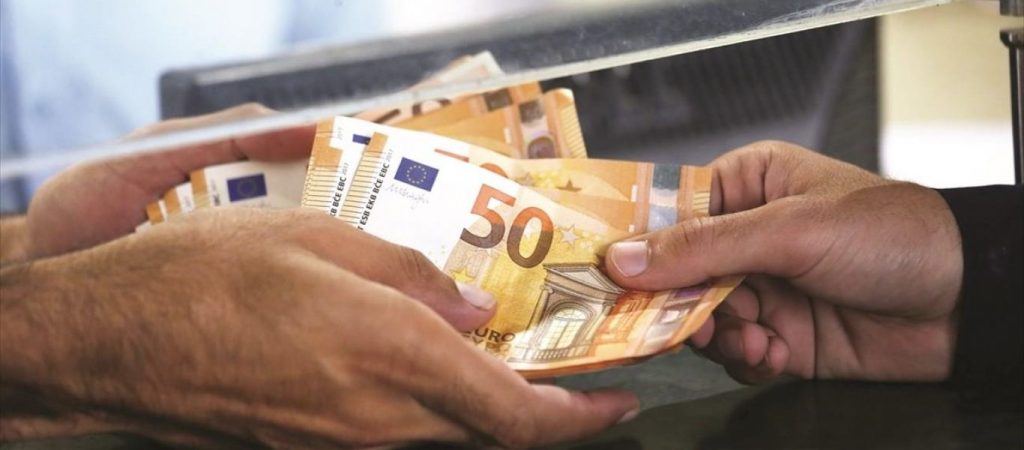 Επίδομα 534 ευρώ: Οι πέντε κατηγορίες που πληρώνονται σήμερα
