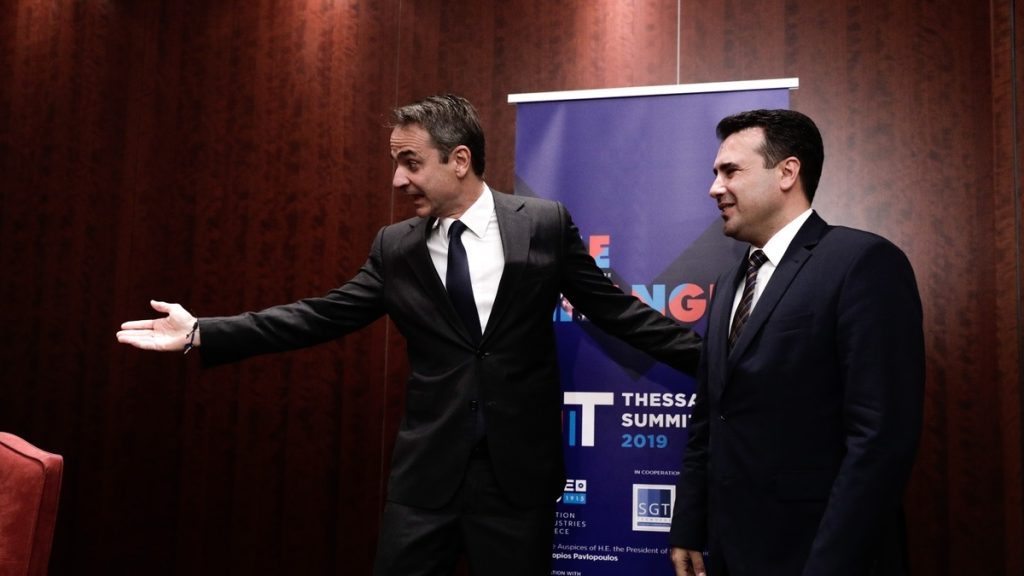 Αποκαλύψεις «φωτιά» από Ν.Κοτζιά: «Η ΝΔ έκανε προεκλογικές συμφωνίες με Ζ.Ζάεφ – Είχαν συμφωνήσει σε διπλή ονομασία»